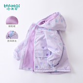 儿童冲锋衣春秋装 女童洋气摇粒绒外套宝宝小中童休闲加绒风衣童装