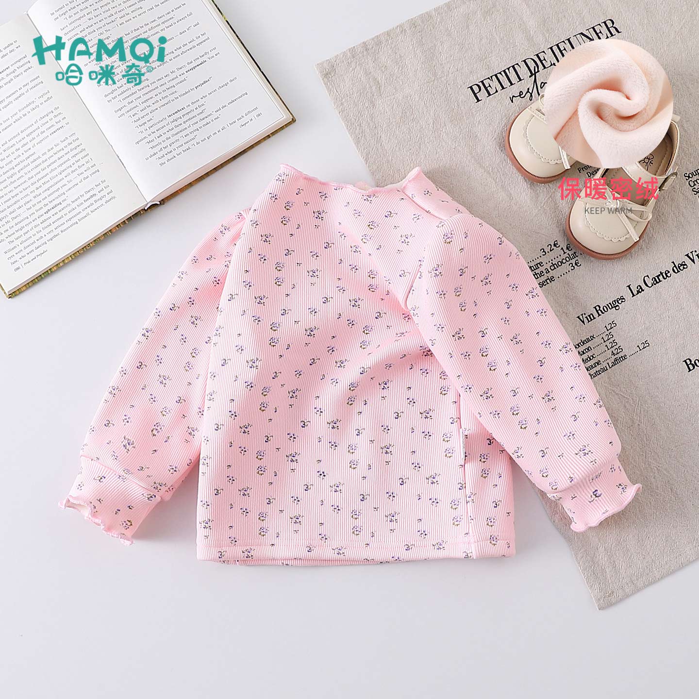 女童秋冬装洋气长袖T恤