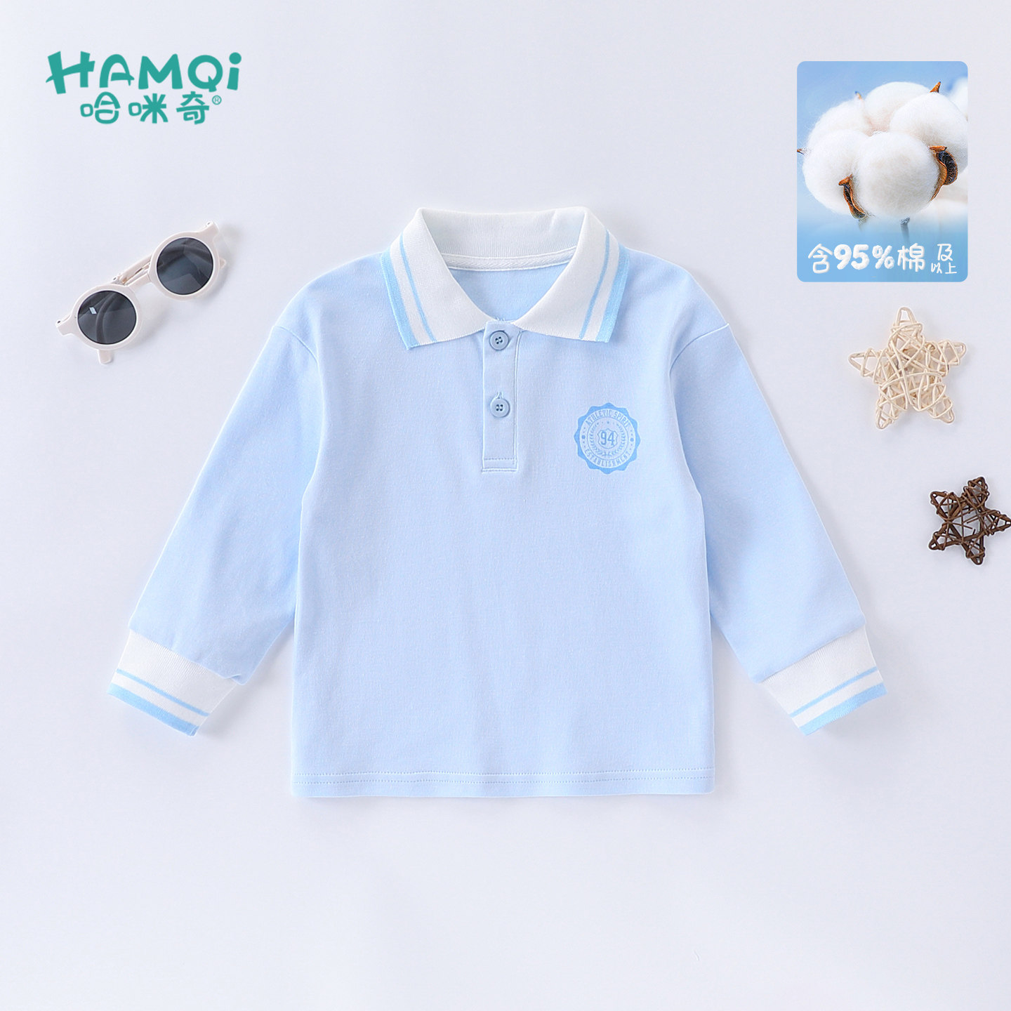 童装男童长袖polo衫春秋装新款宝宝学院风休闲纯棉上衣小儿童T恤