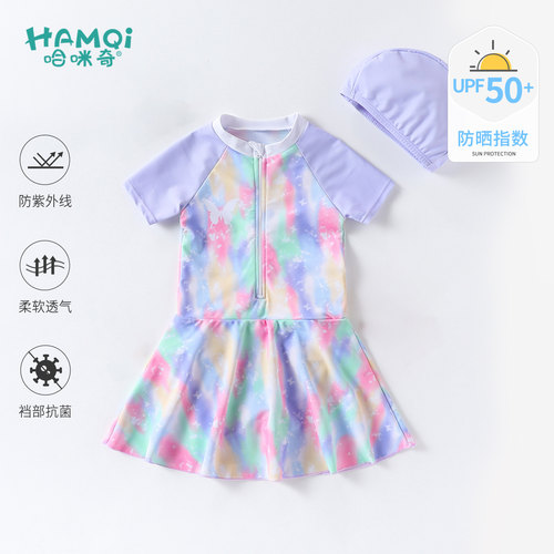 儿童连体游泳衣女童2026夏季新款女孩UPF50+防晒温泉服可爱泳装女