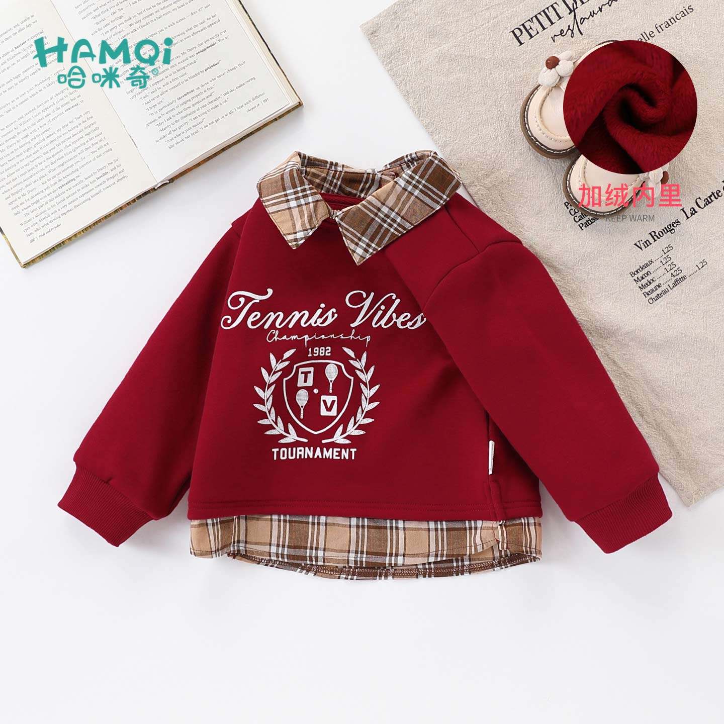 男童卫衣秋冬装新款儿童洋气假两件印花加绒上衣小童宝宝长袖童装