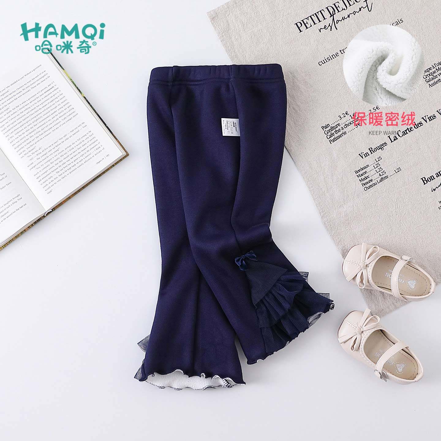 女童加绒裤子秋冬装洋气微喇叭裤网纱裤脚小儿童宝宝休闲长裤童装