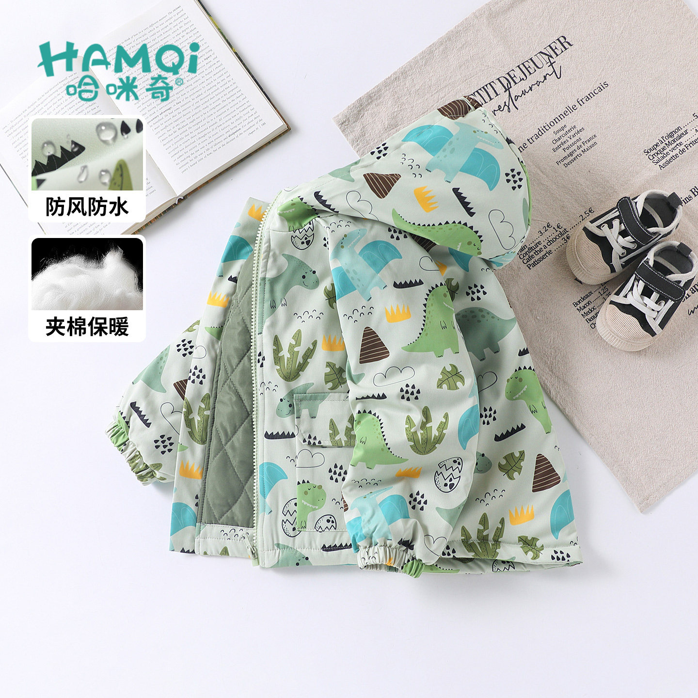 童装棉服秋冬装男童卡通可爱夹棉外套小儿童宝宝风衣偏厚款冲锋衣