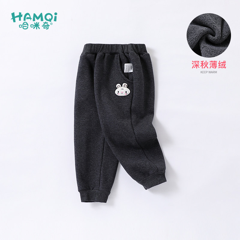 男童加绒长裤秋冬新款儿童休闲运动裤小童卫衣束脚裤宝宝慢跑裤子