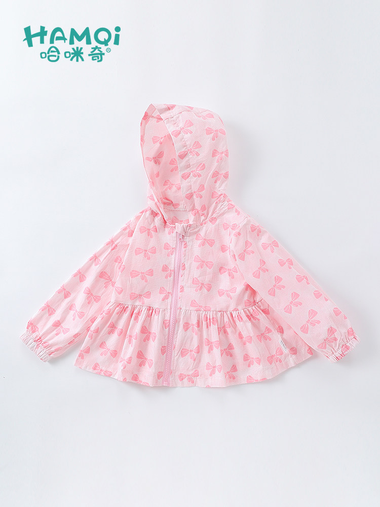 소녀의 태양 보호 의류 여름 얇은 소녀  피부 의류 어린이 겉옷 통기성 에어컨 의류 재킷 새로운