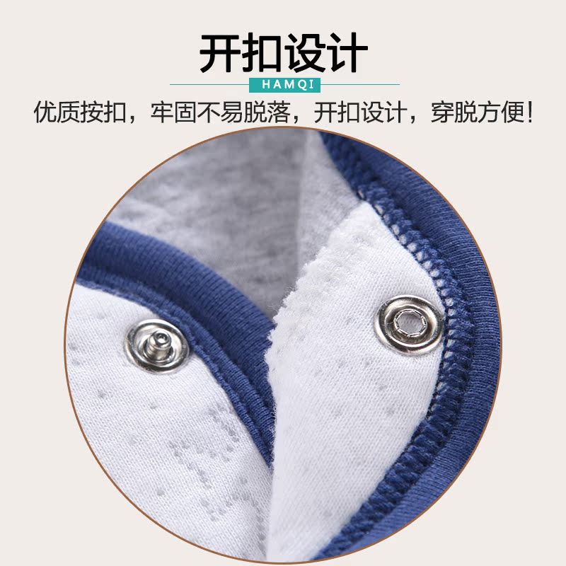 Gilet enfant HAMQI - Ref 2068304 Image 4