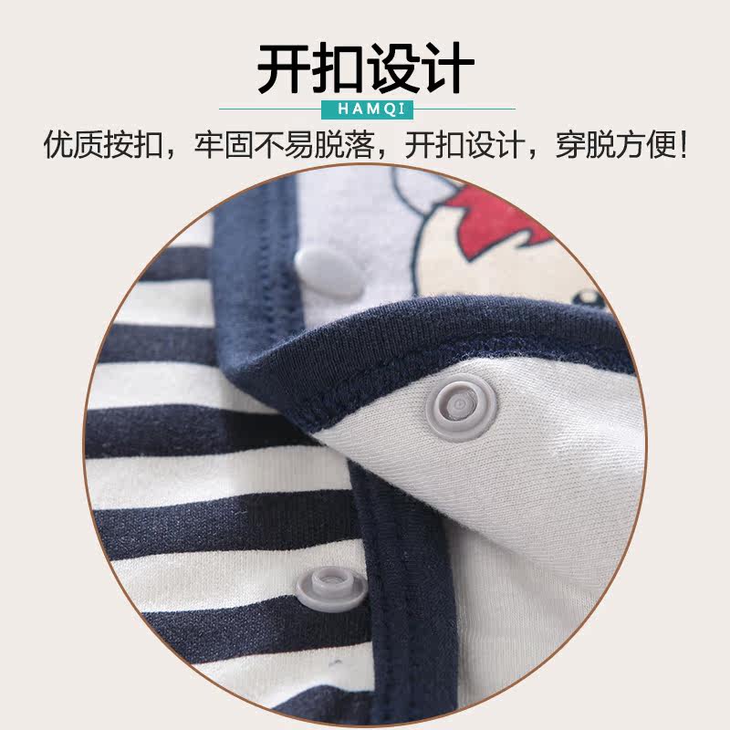 Gilet enfant HAMQI - Ref 2068617 Image 4