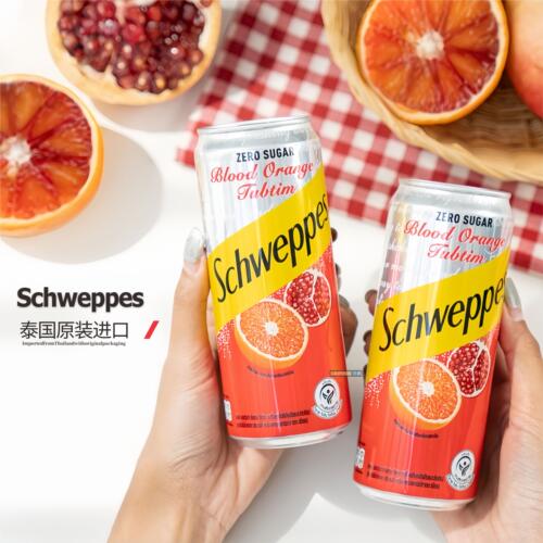 泰国原装进口无糖0糖碳酸饮料