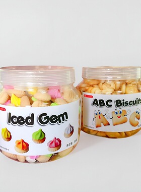 泰国VFOODS牌彩色宝石花占造型糖果饼干ABC字母饼干怀旧休闲零食