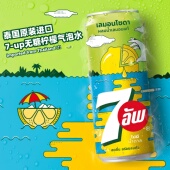 up泰国进口七喜冰爽清新无糖柠檬汽水夏日苏打水0糖 6瓶装