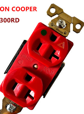 新款库柏Cooper IG8300美标电源插座芯音响功放滤波器专用20A墙插