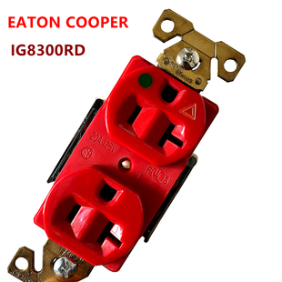 新款库柏Cooper IG8300美标电源插座芯音响功放滤波器专用20A墙插