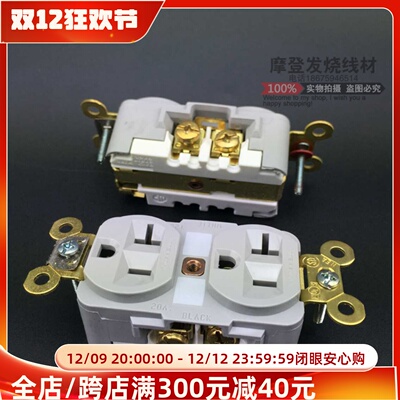 hubbell美国荷宝插芯家装滤波器