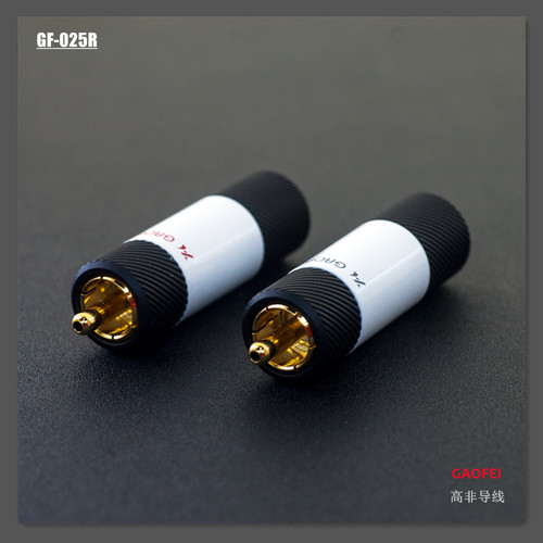 GAOFEI音响信号线RCA插头新款