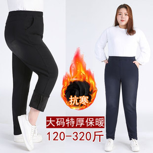 300斤大码特厚加绒牛仔裤女冬胖人高腰保暖裤子加肥棉裤女装长裤