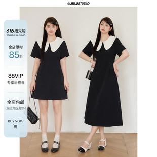 巨鹿工作室 连衣裙 中古洋娃娃2.0 微胖mm赫本风A字显瘦收腰短袖