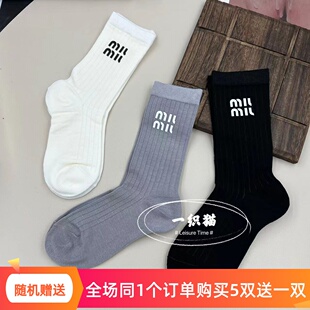 早秋新款薄棉m字母中筒袜子女简洁时尚百搭网红款穿搭潮袜ins