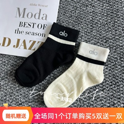 欧货夏季潮流袜口细闪字母时尚简约短袜女ins轻奢洋气百搭短筒袜