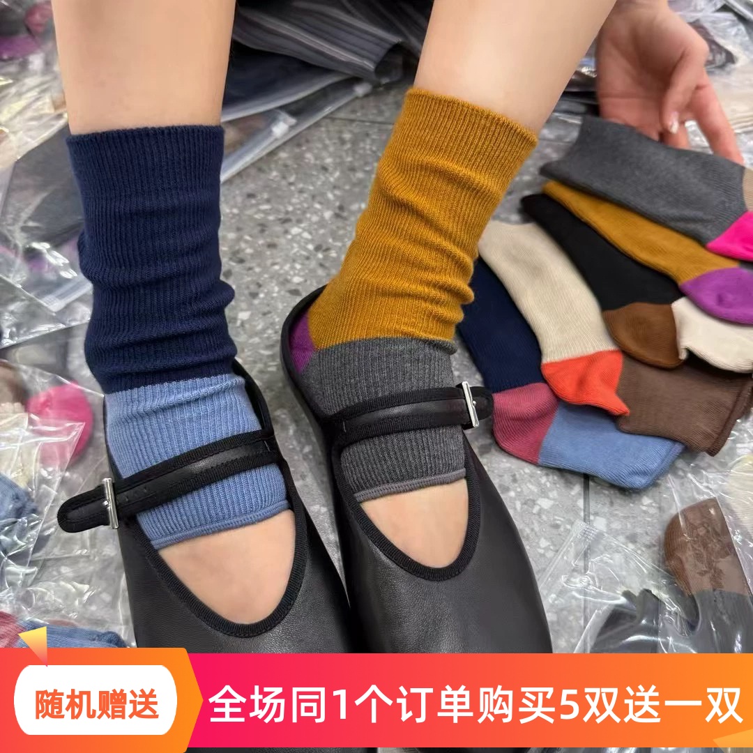 诗歌兰同款欧货复古拼色踩脚堆堆袜套女小众设计款撞色半掌袜子