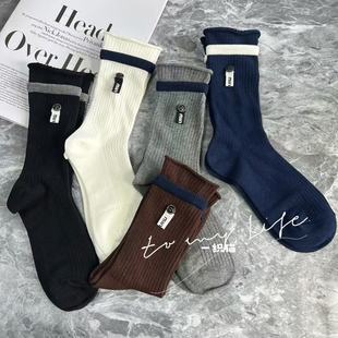潮袜 洋气中筒袜子女网红款 秋冬季 拼色卷边双螺口M字母堆堆袜时尚