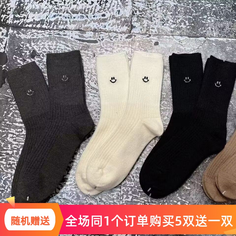 黑白羊绒烫钻笑脸秋冬时尚韩版潮流ins网红东大门潮流饰品袜潮袜