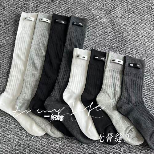 春夏新款设计师高定款中筒袜女