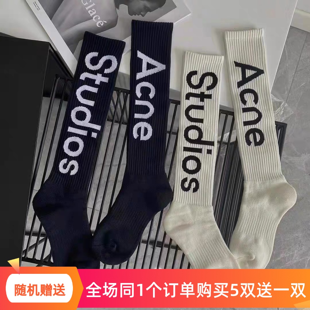 街头高筒设计师运动白色长筒