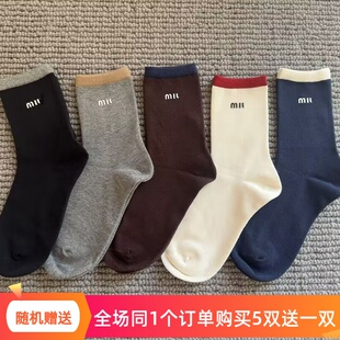 深圳南油欧货四季新款字母拼色袜子女网红同款百搭短袜中筒袜潮