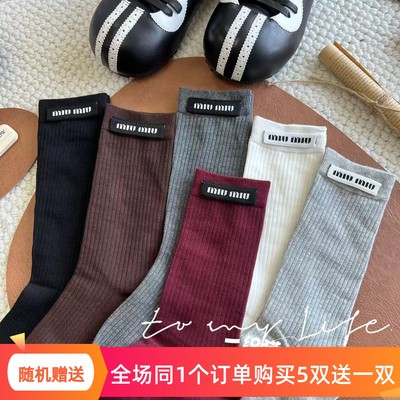 欧货新款字母布标中筒袜女洋气小红书推荐潮袜百搭洋气网红ins潮