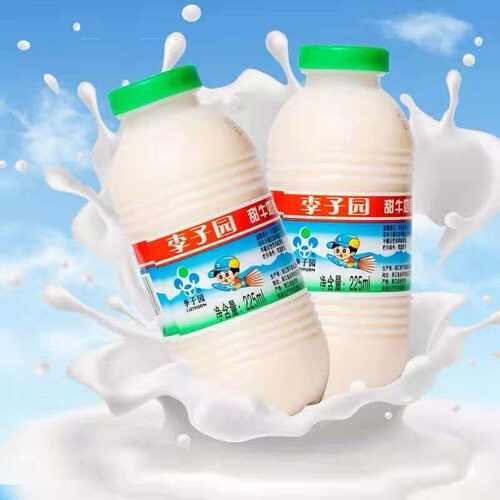 李子园瓶整箱办公室学生乳饮料