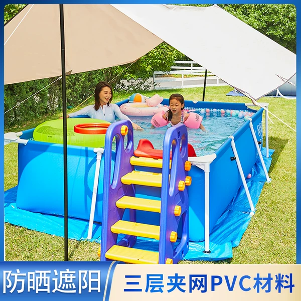 Товары от 可爱淘淘世界