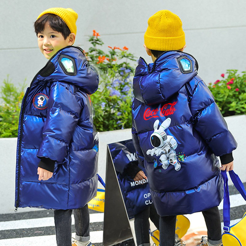 奥特曼男童儿童羽绒服中长款2025新款中小童宝宝免洗加厚冬季外套,童装/婴儿装/亲子装,羽绒服,淘宝优惠券,粉丝福利购,淘宝优惠卷