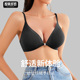 YMQJ前扣内衣欧美大码 无钢圈薄款 可调整肩带舒适冰丝少女文胸罩