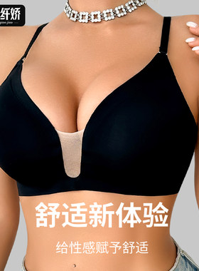 YMQJ礼服露背文胸女士性感网纱夏季新款薄无痕美背无钢圈内衣胸罩