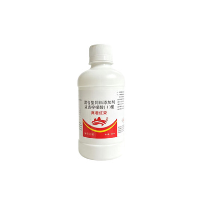 真君红克水产水霉白毛鳃霉白毛腐皮烂身灵虾蟹鱼塘水产养殖专用