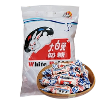 WHITE RABBIT Milk Candy Original Flavor 454g bag, the taste of childhood, wedding candy and snack thumbnail 3