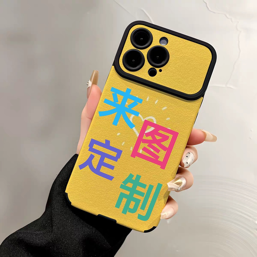 秒变苹果17大视窗羊皮纹轻奢质感