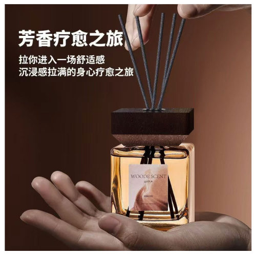 无火香薰200ML大容量高级感香氛家用卫生间卧室持久散香香水