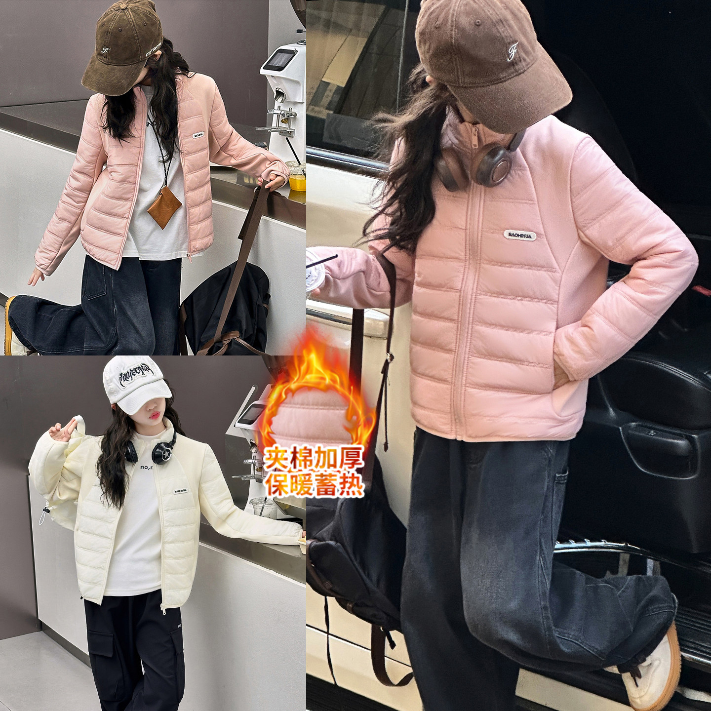 女童夹棉外套冬季2025新款儿童保暖学生校服神器轻薄内搭上衣