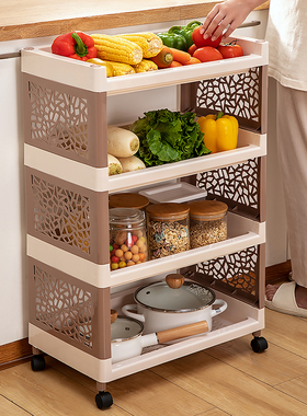 厨房收纳置物架多层收纳架客厅置物架沙发旁落地靠墙塑料储物架