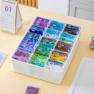 拼豆密封袋收纳盒221色豆子补充包分装盒子手工材料包工具分隔盒