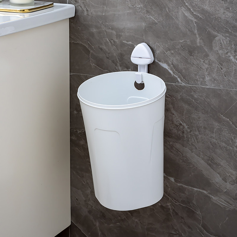 壁挂垃圾桶无盖浴室厕所卫生纸收纳桶挂式家用厨房专用免弯腰纸篓