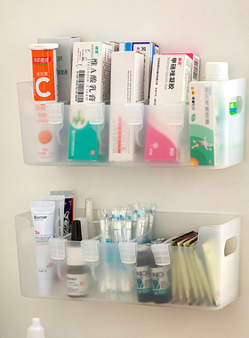 壁挂医药盒分格免打孔家庭装常备药箱防疫柜门隐藏药品收纳置物架