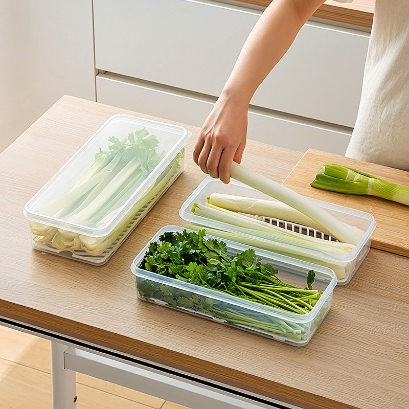 冰箱整理盒收纳盒鸡蛋保鲜盒食品级冷冻专用厨房蔬菜分装储物神器,收纳整理,食物收纳盒,淘宝优惠券,粉丝福利购,淘宝优惠卷