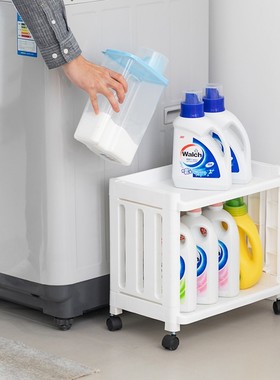 浴室置物架卫生间收纳架厕所放沐浴露洗衣液架子阳台收纳落地多层