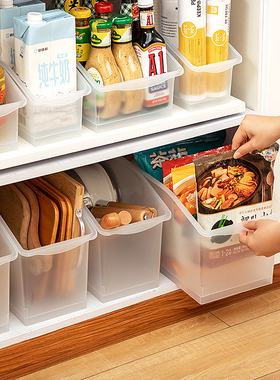 橱柜内收纳盒带滑轮水槽下杂物收纳筐桌面储物盒厨房收纳盒带把手