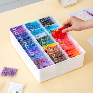 拼豆密封袋收纳盒带隔板豆子补充包材料包手工工具色号贴纸分隔盒