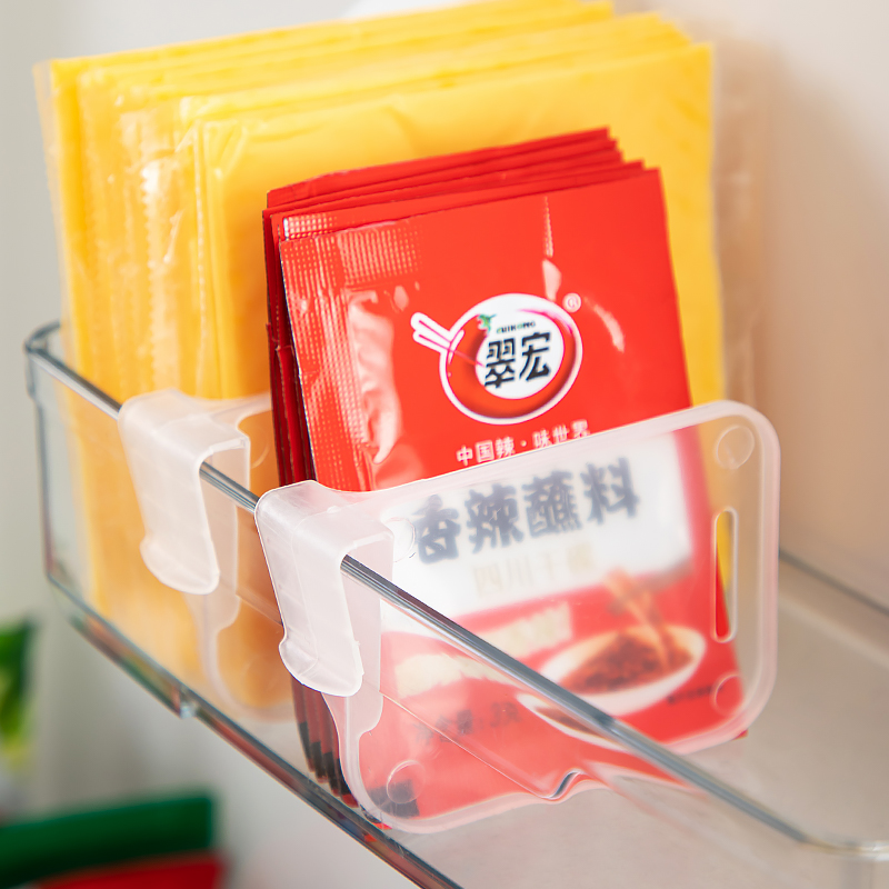 冰箱侧门分隔板可调节隔断分格收纳夹自由组合多功能冰箱门分隔夹