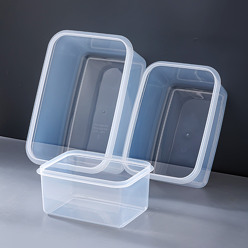 麻辣烫选菜盆商用冰箱冷柜菜品展示盒塑料食品级长方形食堂点菜盆