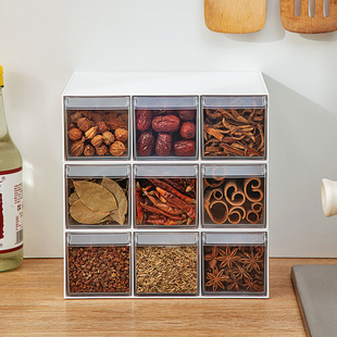 香料收纳盒抽屉式 盒 分格厨房食品级卤料陈皮茶叶药材大料调料分装